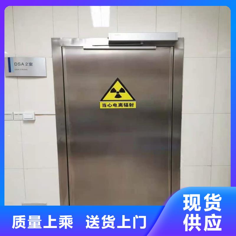 电动遥控铅门让利新老客户
