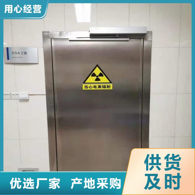 手动单开子母门-手动单开子母门品牌