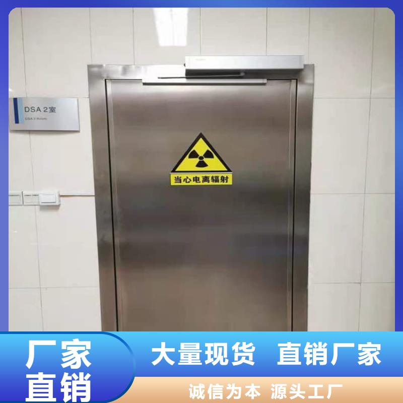 手动单开子母门非标规格定做