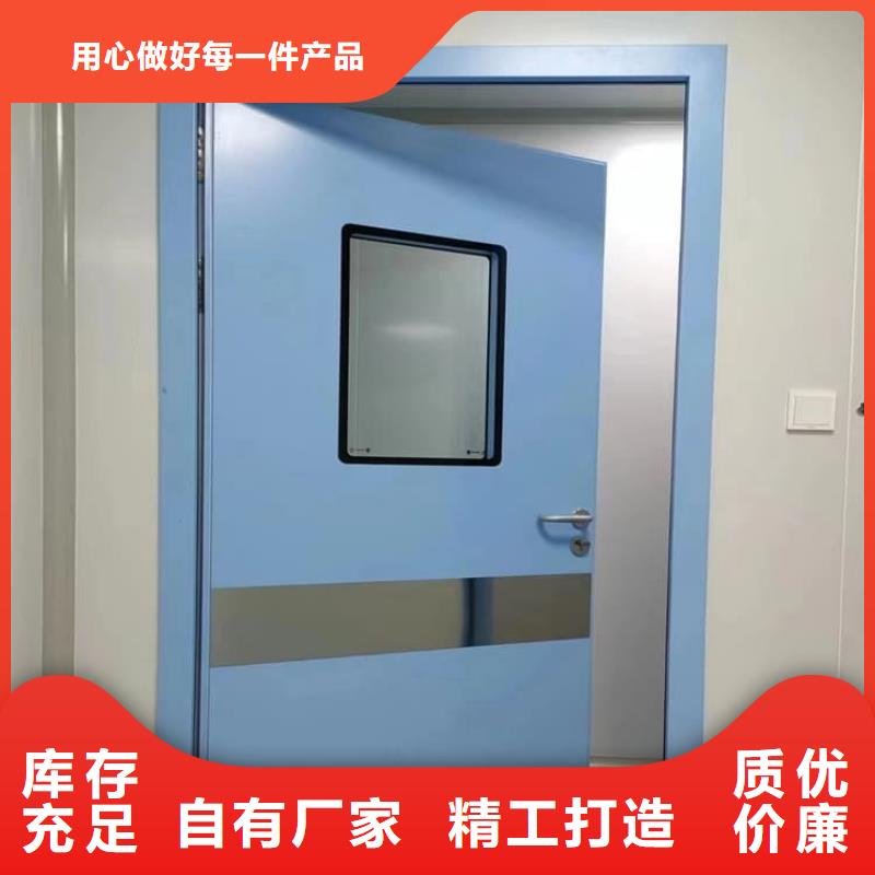 自动感应铅门_     博创辐射防护工程有限公司