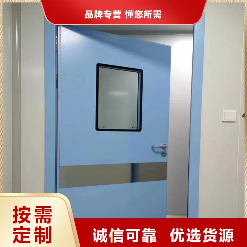 射线屏蔽铅门一站式服务