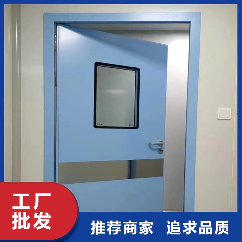 手动防辐射铅门精选商家