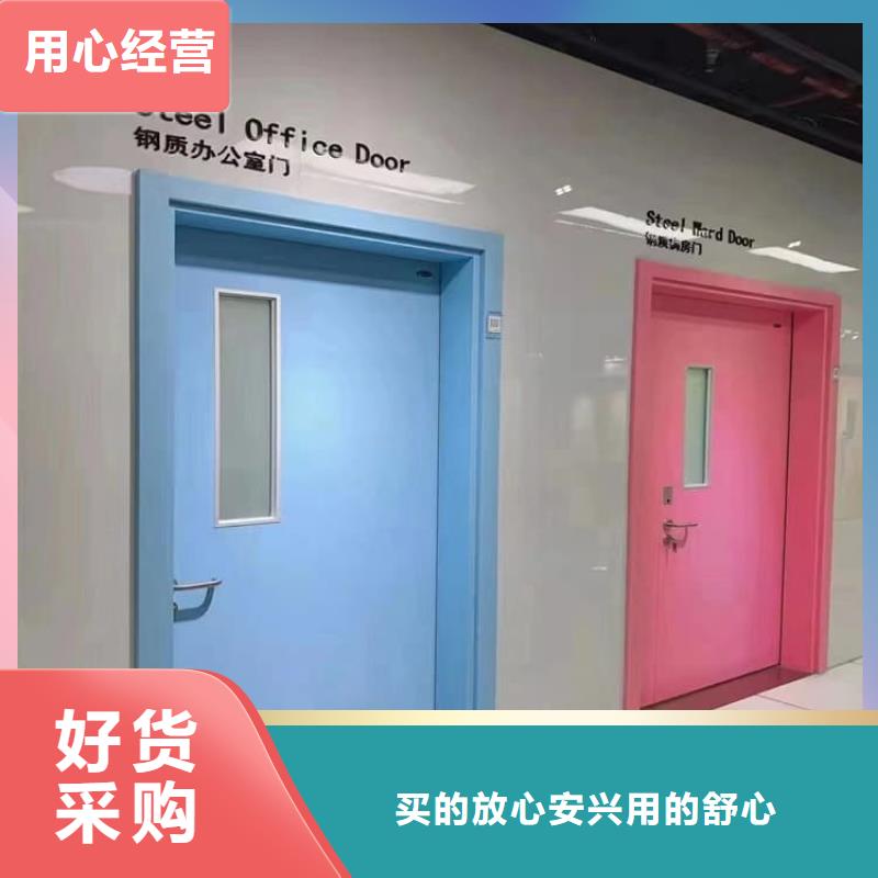 手动推拉铅门3mmpb价格实在