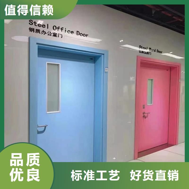 医用铅门、医用铅门厂家直销-库存充足