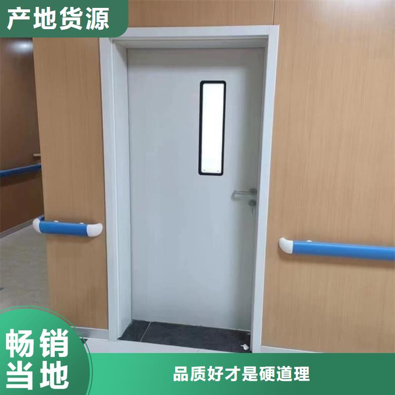 质量好的医院放射科铅门大型厂家