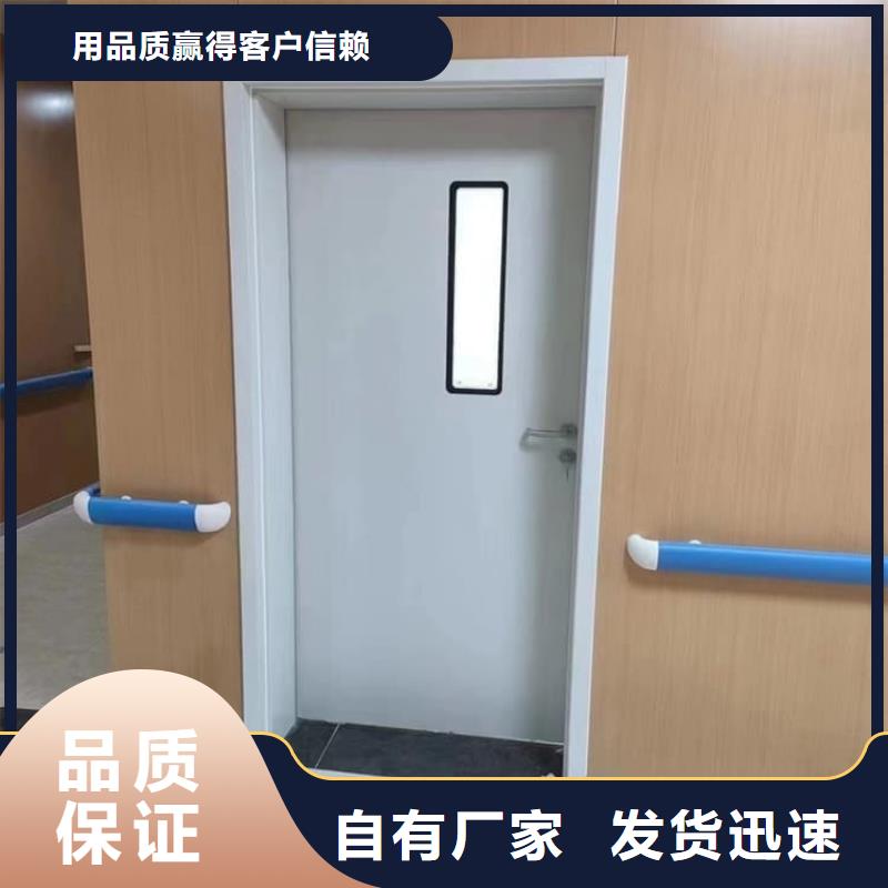 手术DR室手动单开铅门厂家直接报价