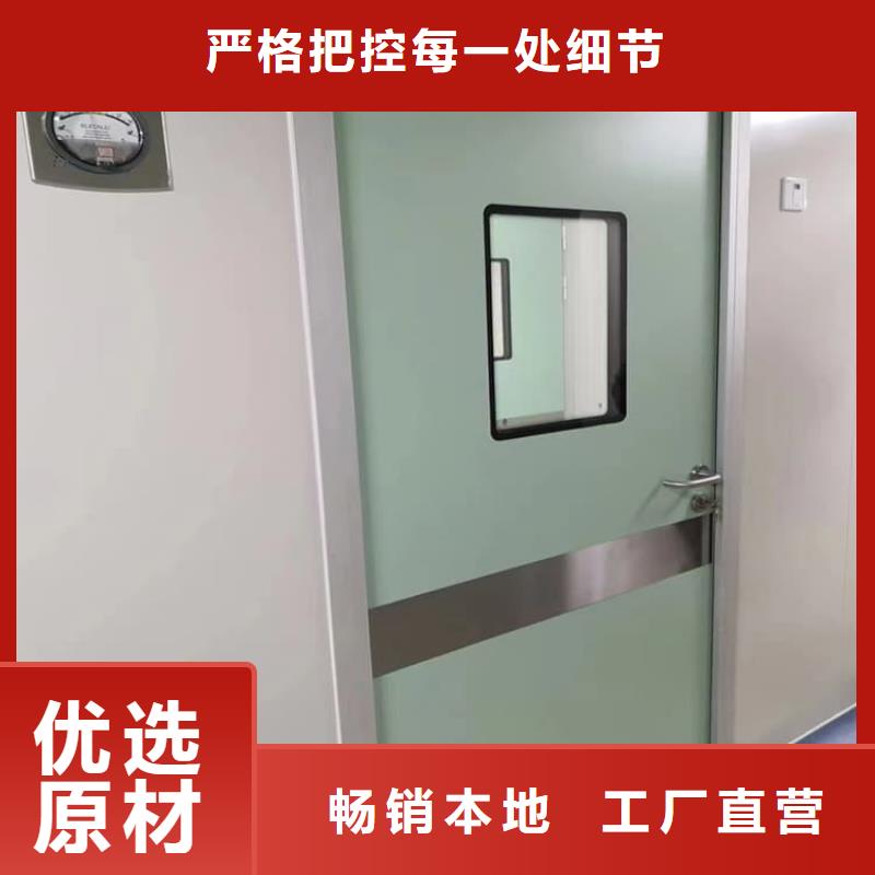 放射科防护铅门源头厂商
