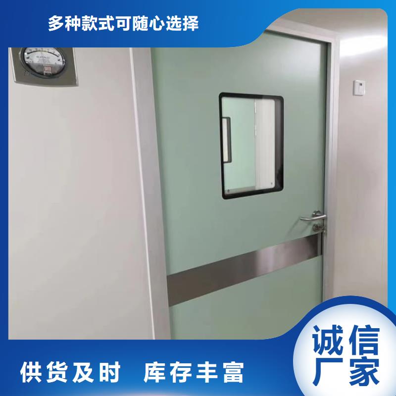选购钢制铅门认准     博创辐射防护工程有限公司