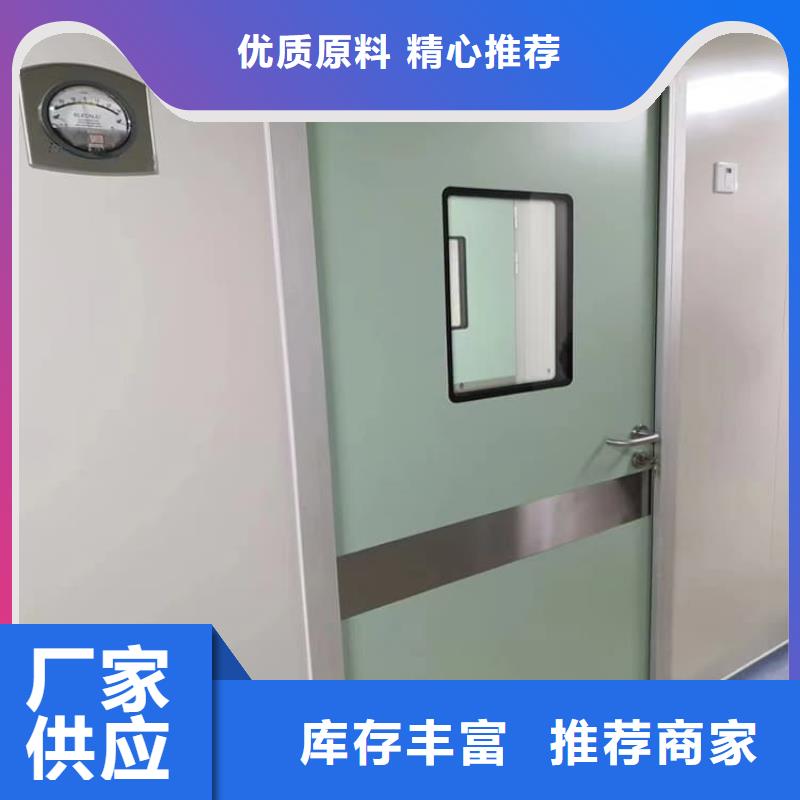 不锈钢面板铅门-实力企业
