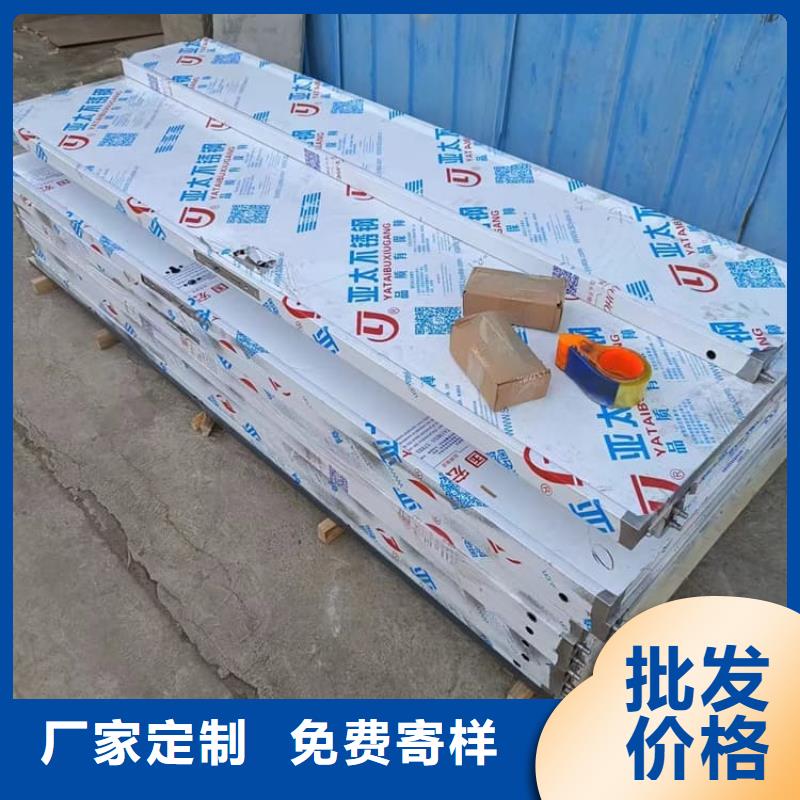 诚信的2.0mmpb铅门厂家