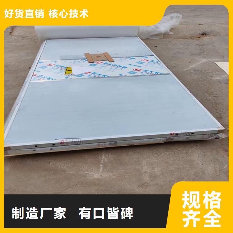 医用铅门-医用铅门性价比高