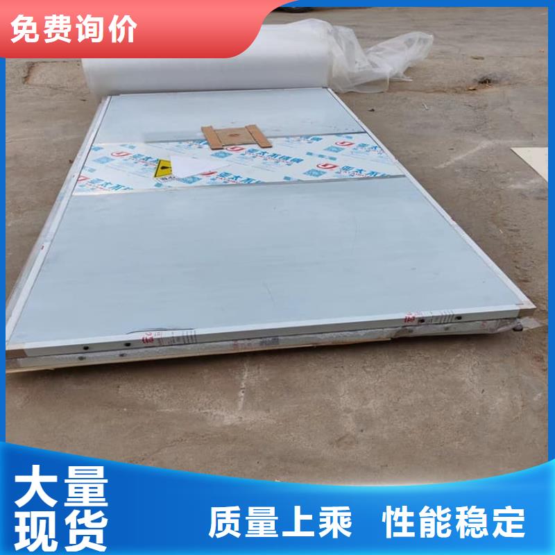 【图】铅门2mmpb铅当量价格