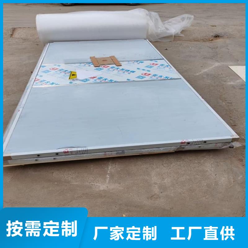 高纯度铅门源头工厂