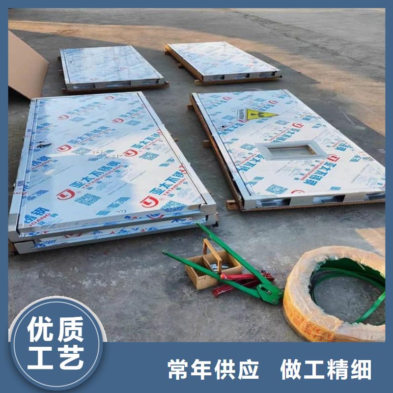 1.0mmpb铅门生产厂家-库存充足