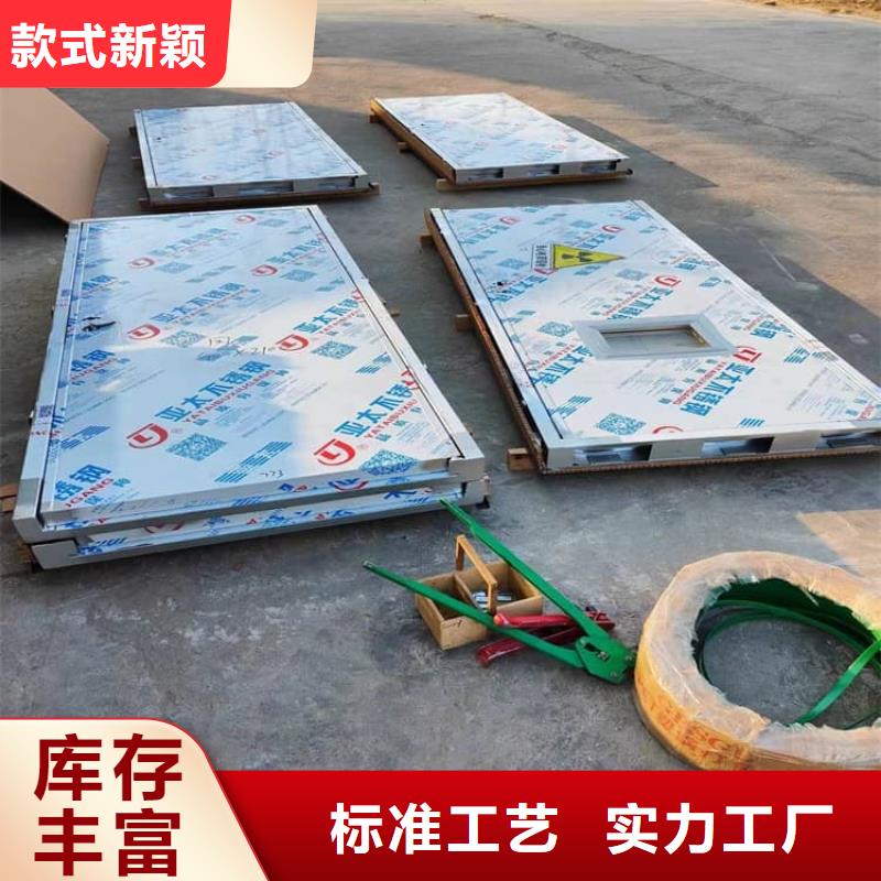 放射科防护铅门一站式服务