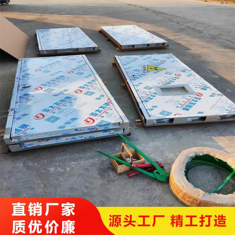 射线铅防护门厂家直销多少钱