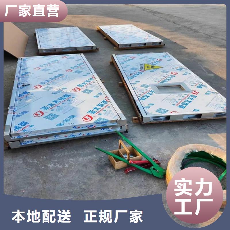 医院放射治疗室铅门厂家量身定制