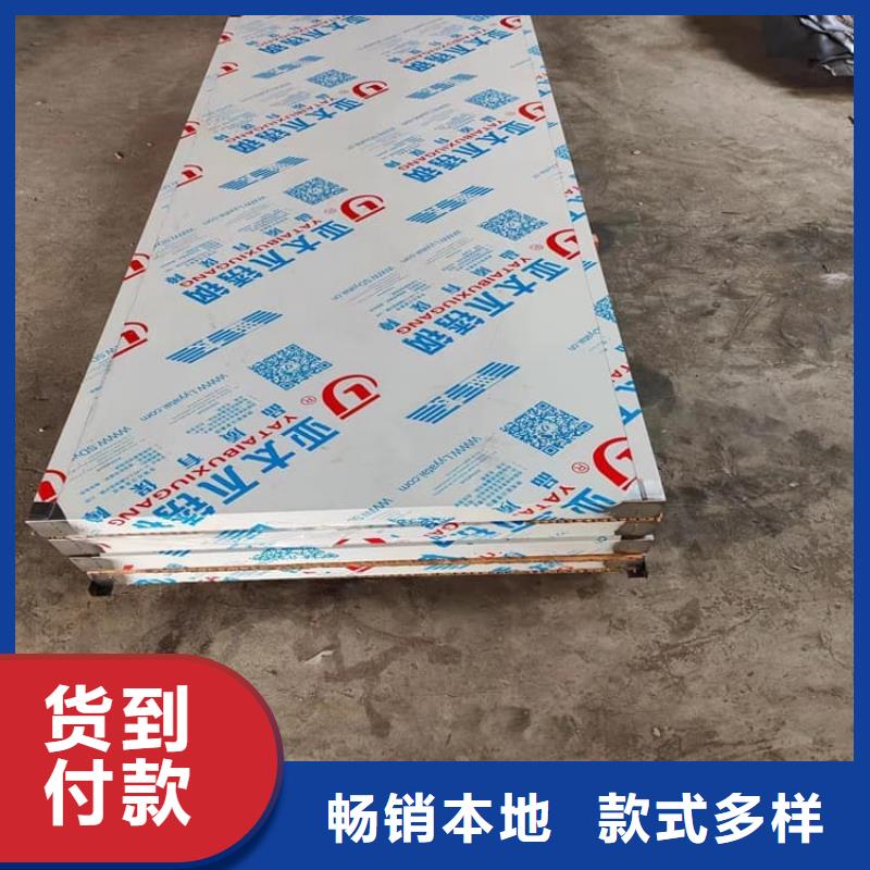 放疗中心铅门欢迎来厂考察