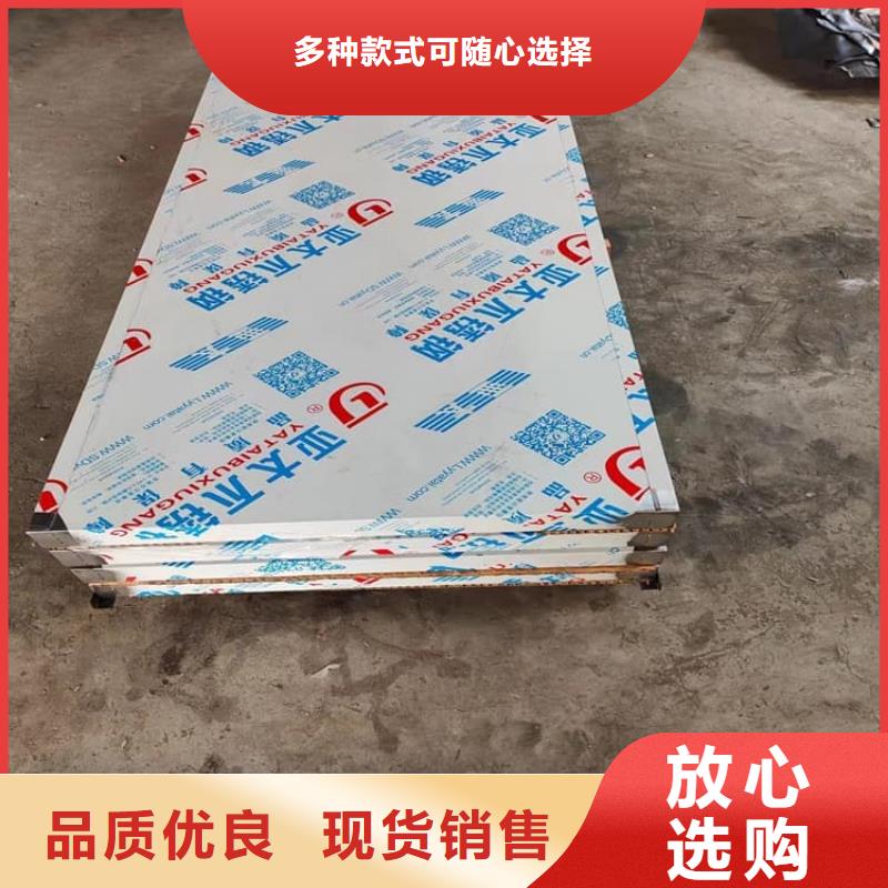 价格合理的射线屏蔽铅门厂家