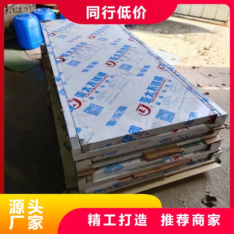 自动感应铅门上门施工