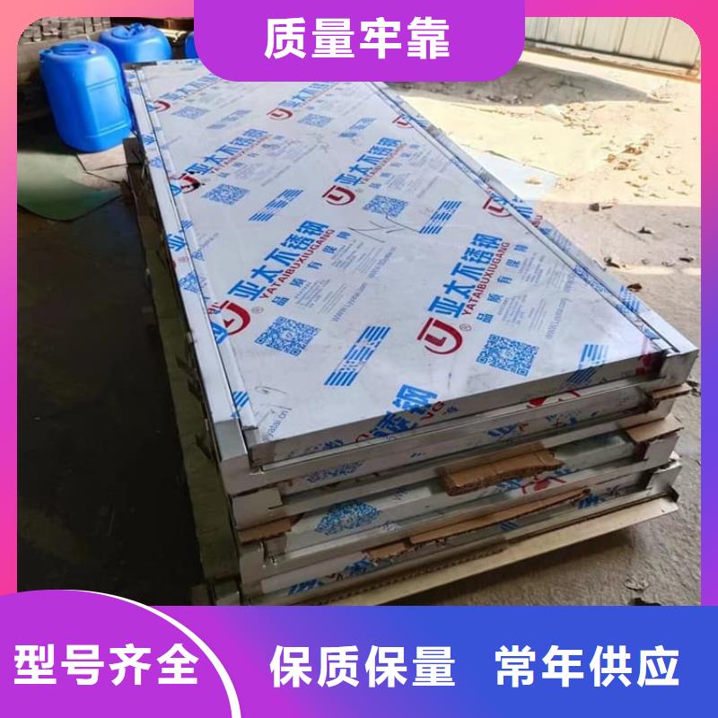 自动感应射线防护铅门厂家直供