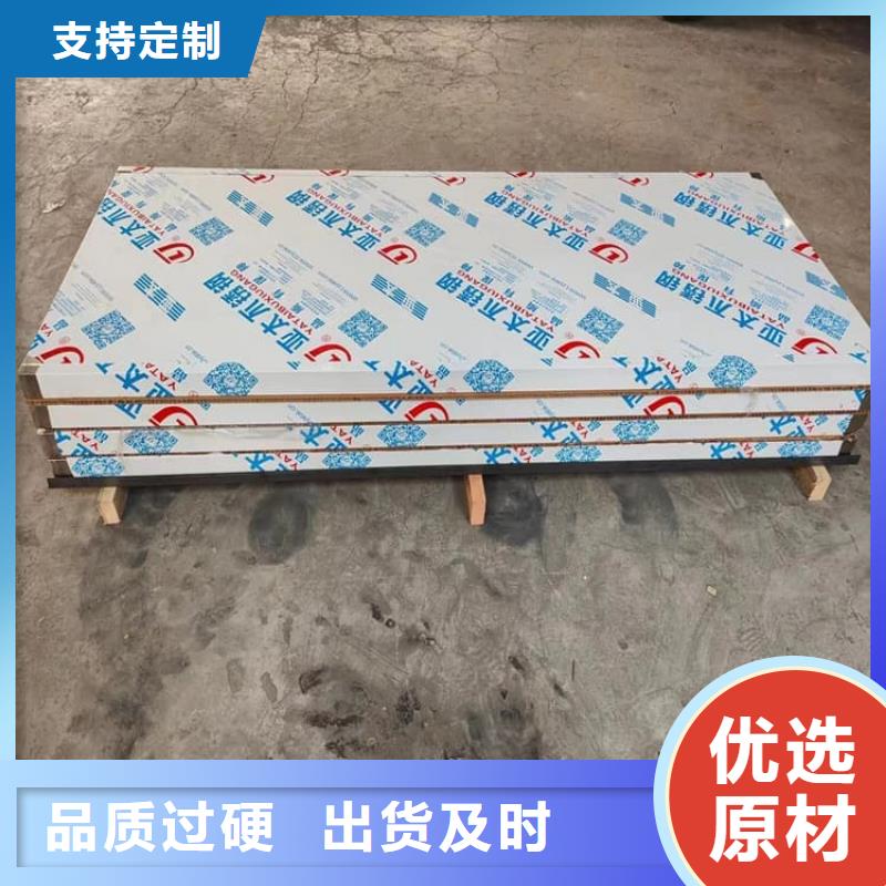 手术DR室电动推拉铅门-手术DR室电动推拉铅门靠谱