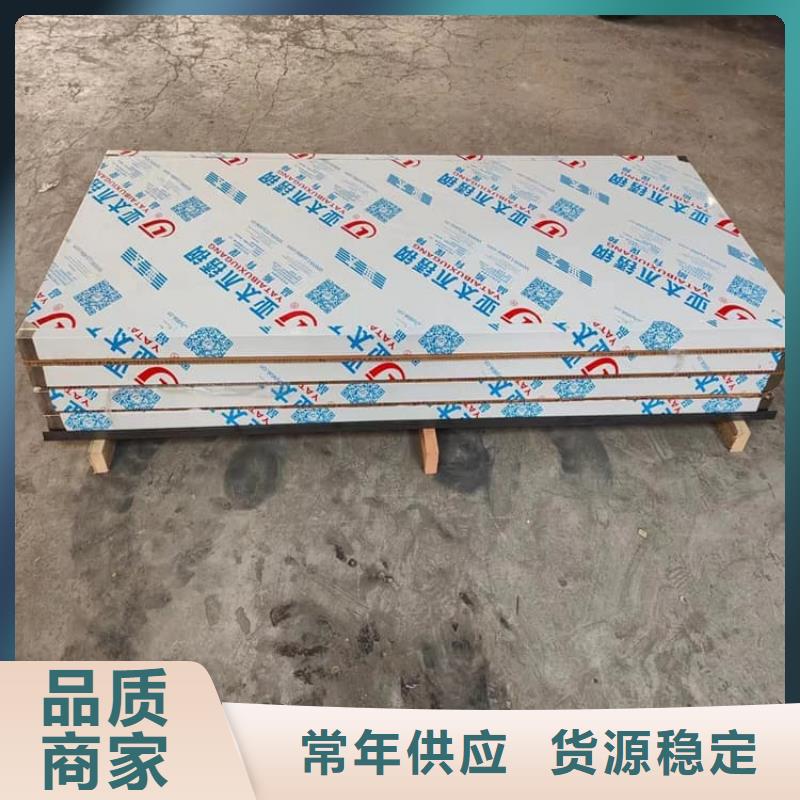 手动防辐射铅门今日行情