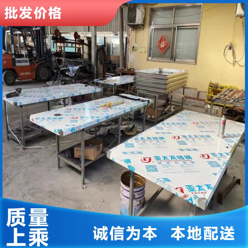 2.0mmpb铅门产地货源