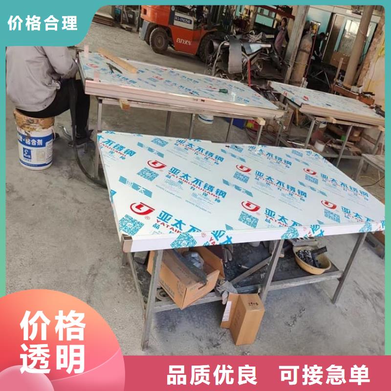 新闻：手动推拉铅门3mmpb厂家