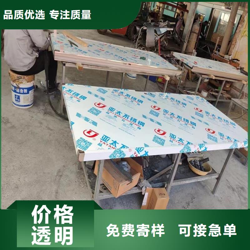 手动防护铅门现货批发