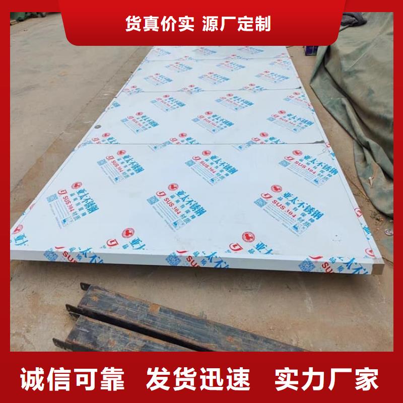 放射科防护铅门源头厂商