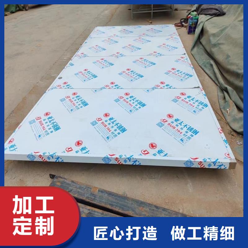 铅门1mmpb铅当量图片-厂家
