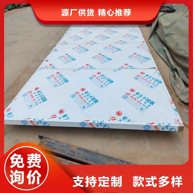 医用铅门、医用铅门厂家直销-库存充足