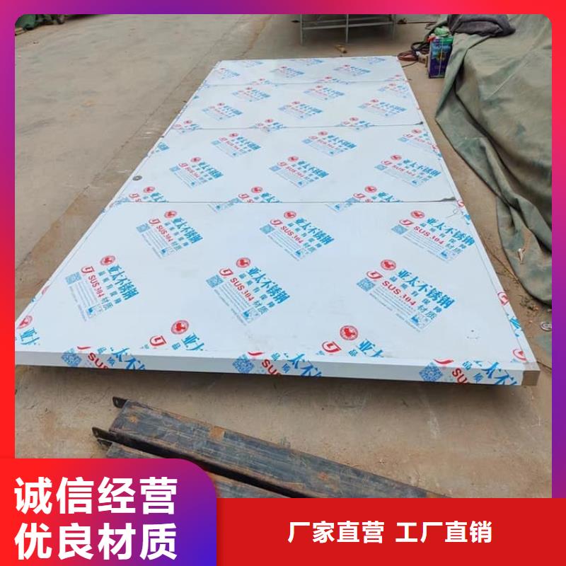 优惠的手动防护铅门批发商