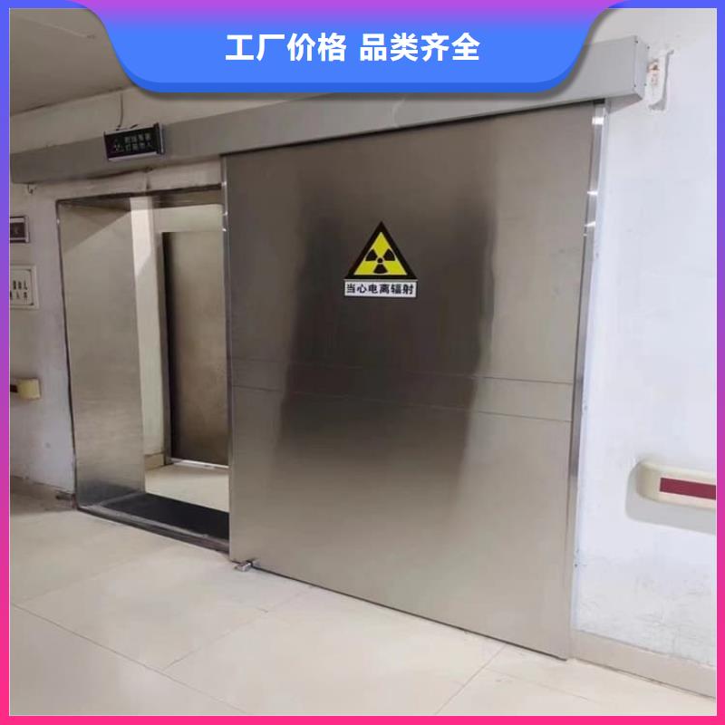 医院放射治疗室铅门销售地址