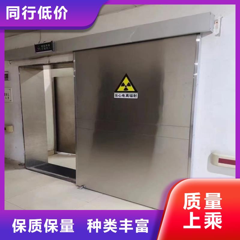 医用铅门参数详情