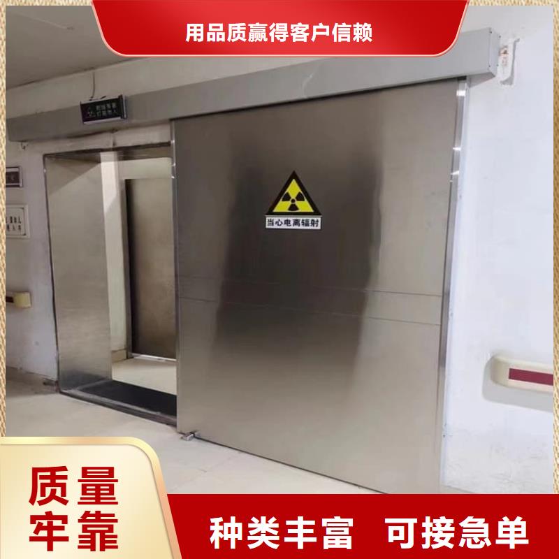 铅门1mmpb铅当量-欢迎询价