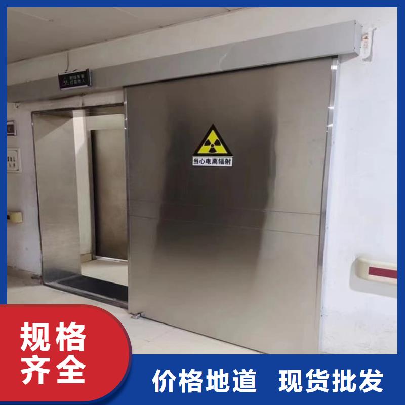 襄阳重信誉手动医用铅门批发厂家
