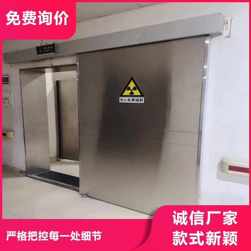 手术DR室手动单开铅门就近仓库发车