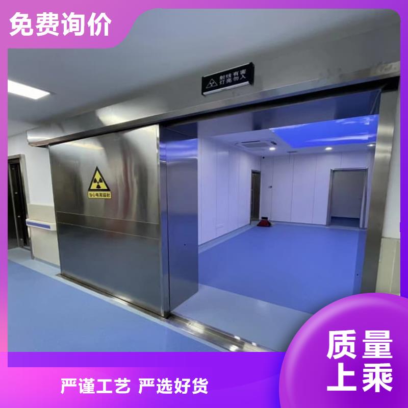 射线屏蔽铅门物美价廉