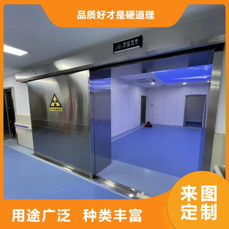 放射科防护铅门24小时发货