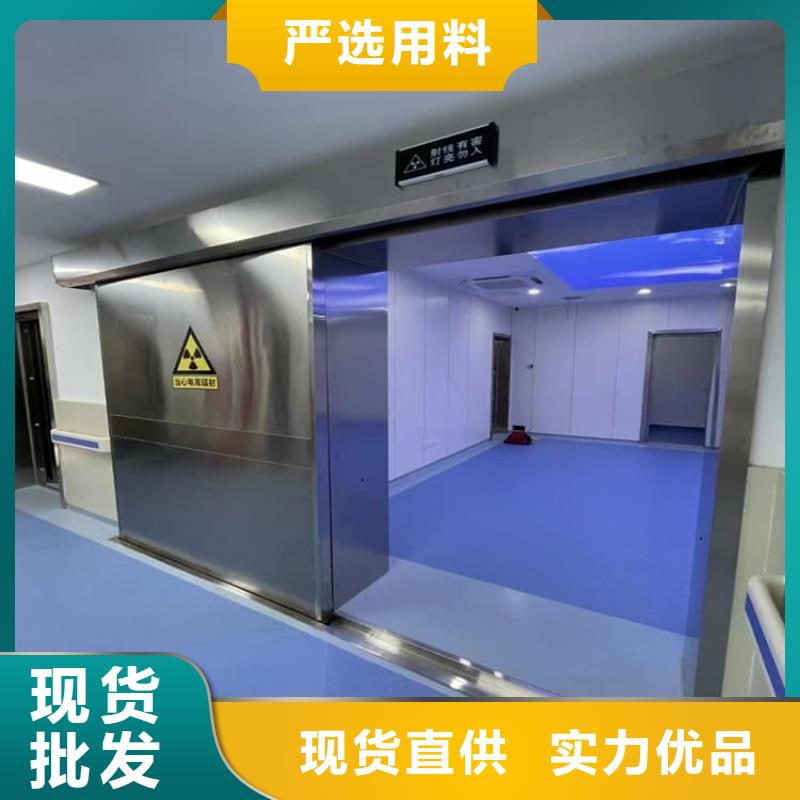 不锈钢面板铅门工厂直供