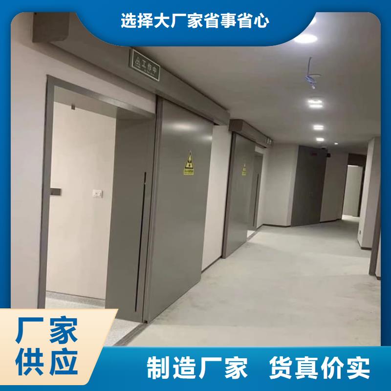 手动防护铅门今日价格