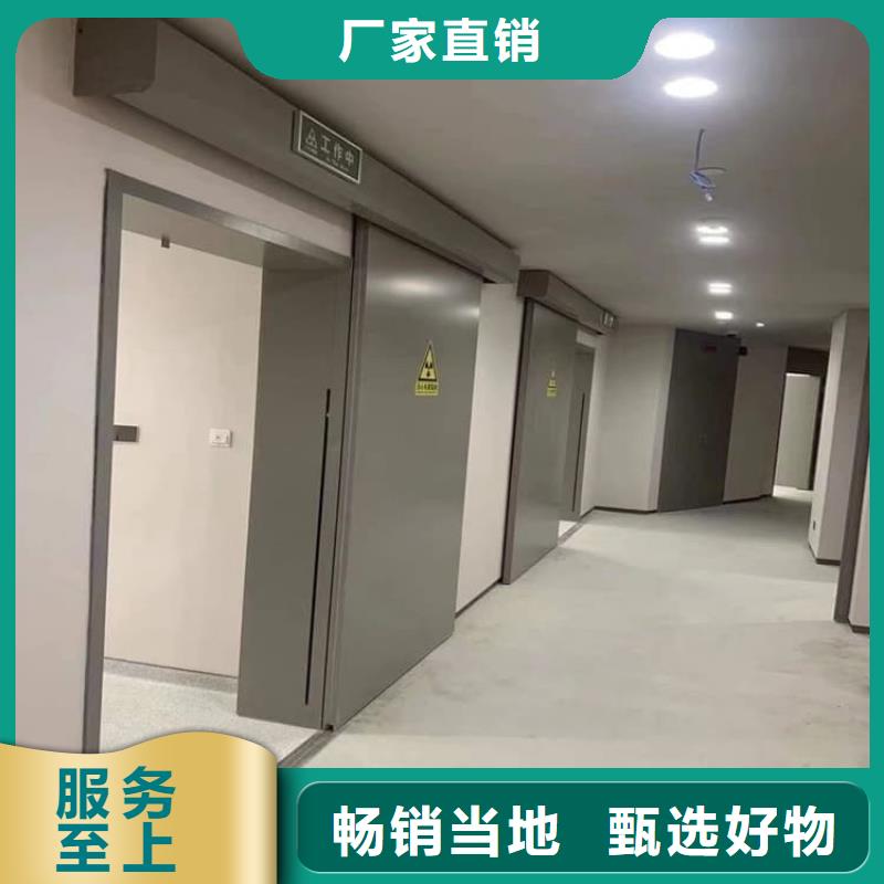 定制高纯度铅门的基地