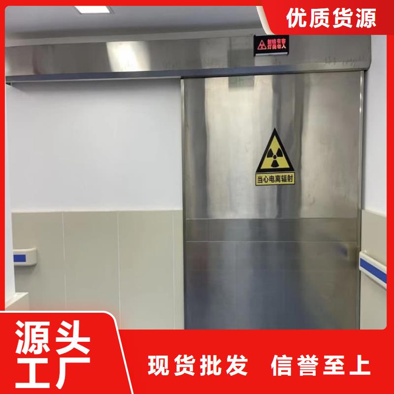 放疗中心铅门欢迎来厂考察