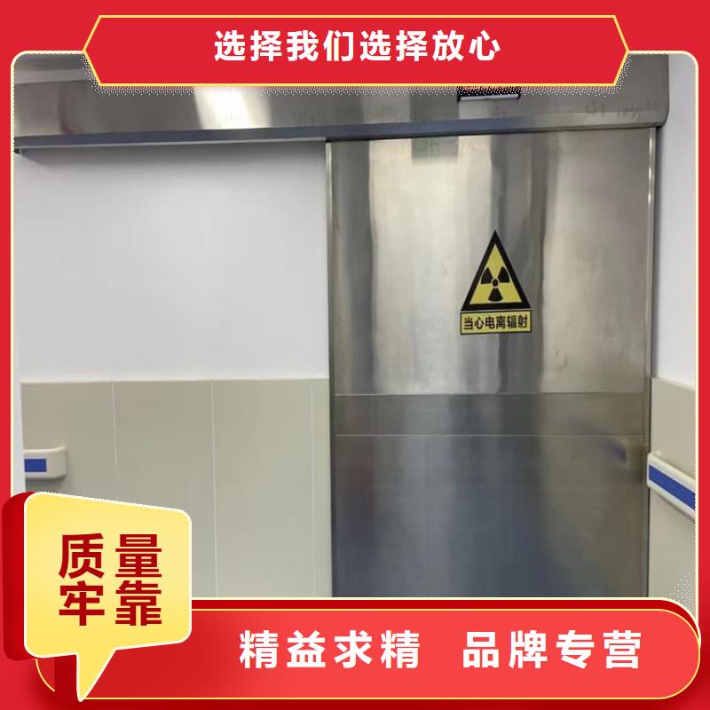 手术CT室电动铅门定制费用