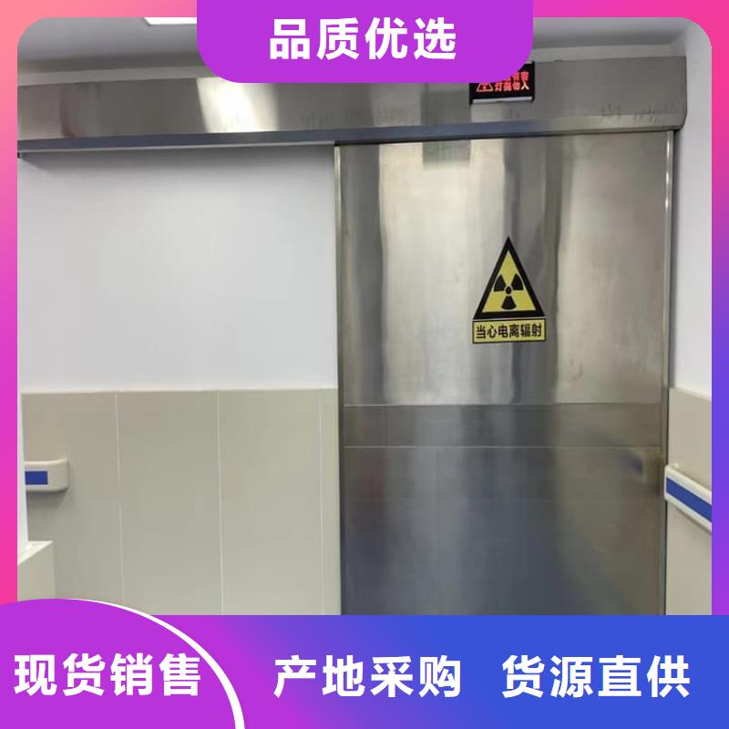 放射科防护铅门_多年生产经验厂家
