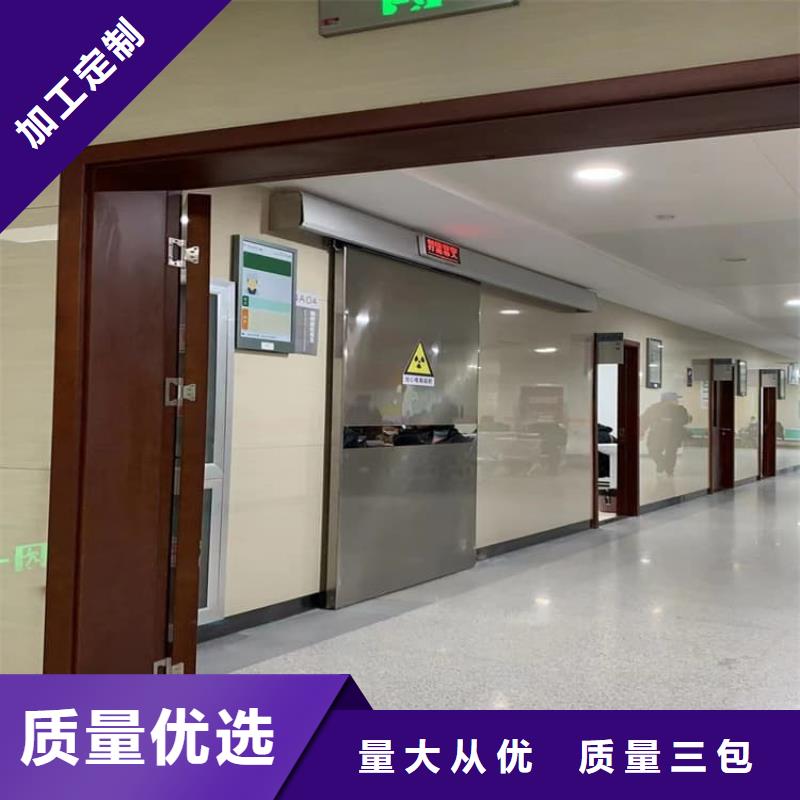 值得信赖的襄阳电动感应铅门