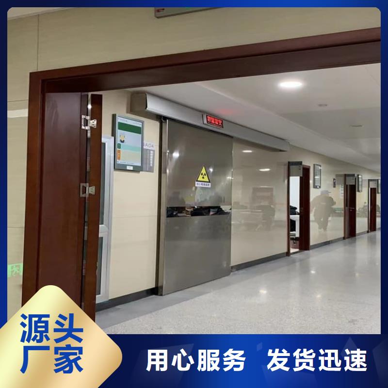 质量可靠的铅门900*2100mm厂家