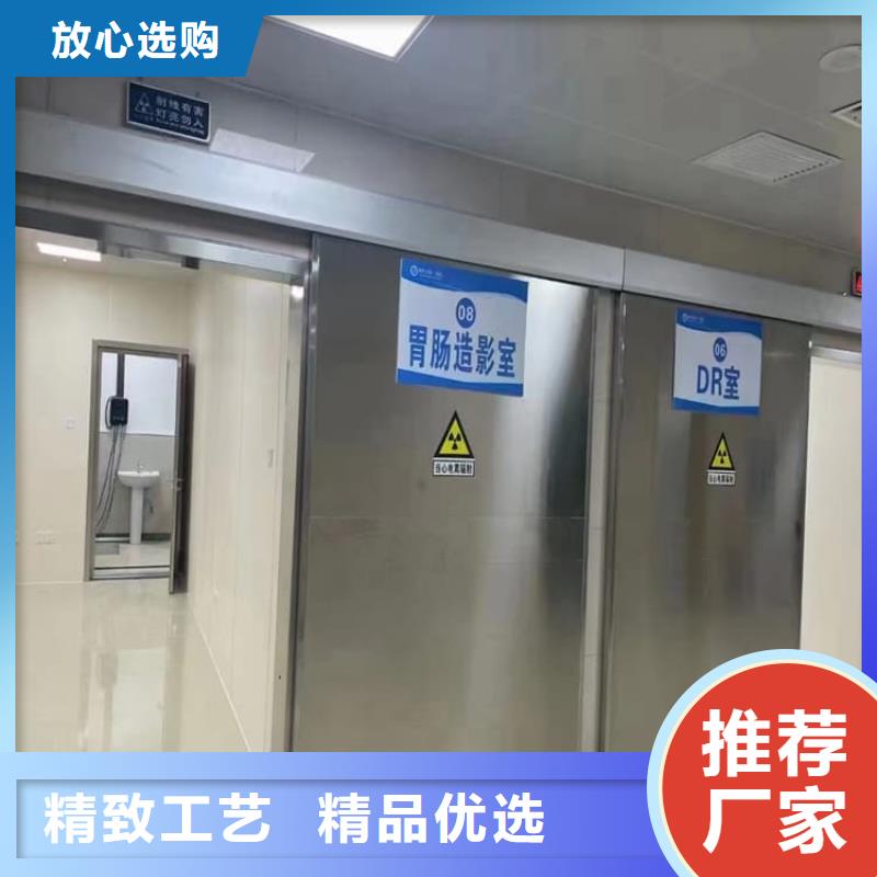 现货供应钢制铅门_诚信厂家